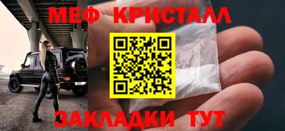 синтетический гашиш Владимир