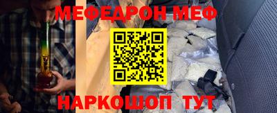 прущие грибы Владикавказ