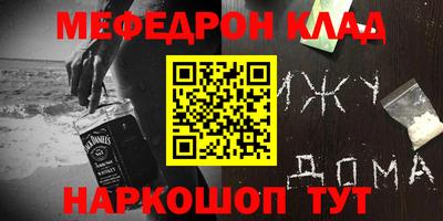 синтетический гашиш Владимир