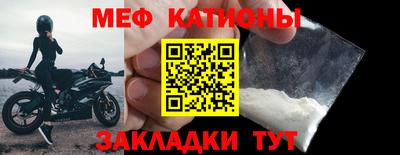 альфа пвп Владивосток