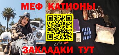 альфа пвп Владивосток
