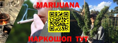 альфа пвп Владивосток