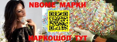 синтетический гашиш Владимир