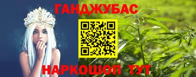 альфа пвп Владивосток