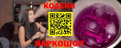 синтетический гашиш Владимир