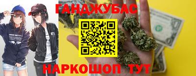 синтетический гашиш Владимир