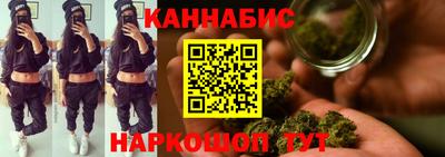 синтетический гашиш Владимир