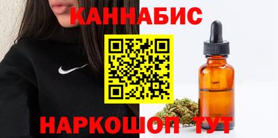 альфа пвп Владивосток