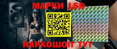 прущие грибы Владикавказ
