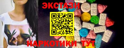 прущие грибы Владикавказ