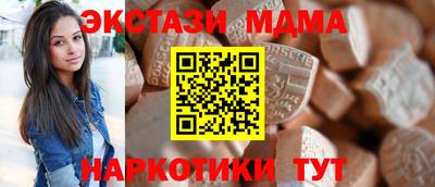синтетический гашиш Владимир