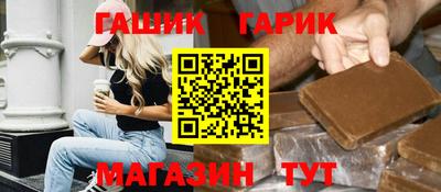 мдма Боровичи