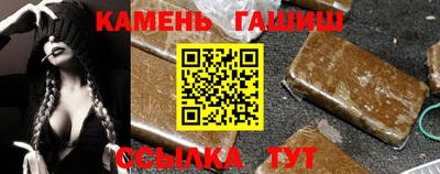 мдма Боровичи