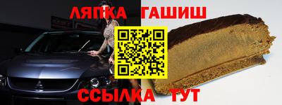 мдма Боровичи