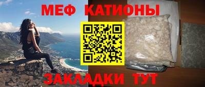 кокаин Брянск