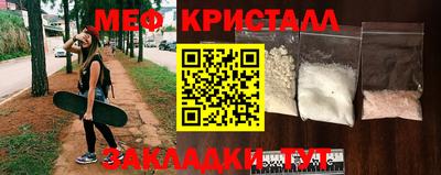 прущие грибы Владикавказ